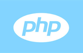 PHP短信接口_PHP短信發(fā)送代碼示例